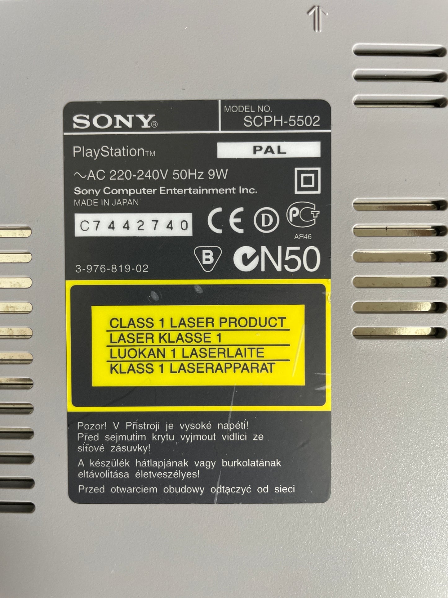 PlayStation 1 - SCPH-5502